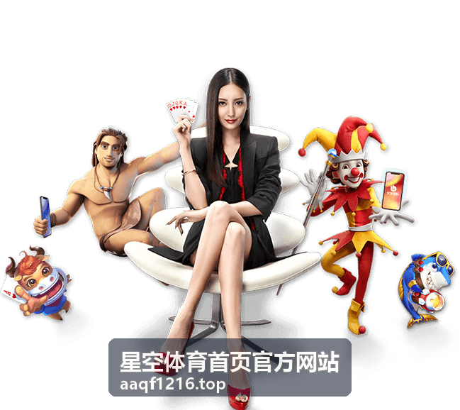 世界杯塞内加尔对决：非洲雄狮的绿茵征程